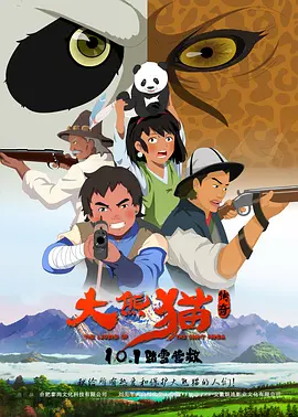 国产精品第二页